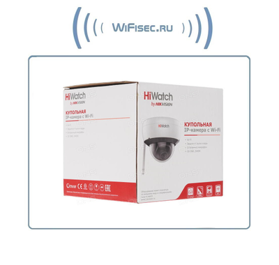 iFlow (Hikvision) DS-I252W, WiFi/LAN видеокамера с микрофоном. Full HD 2 Mp (2,8 мм.)