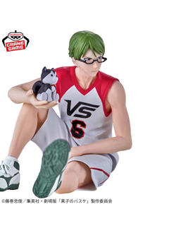 Фигурка Шинтаро Мидорима (Shintarou Midorima Bandai Spirits)