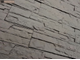 Декоративный облицовочный камень под сланец  Kamastone Рифей 11354-1, коричневый