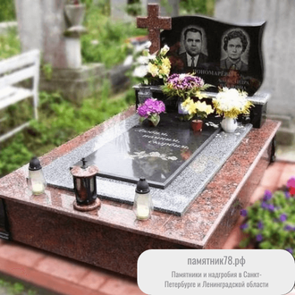 Двойной памятник в западном стиле