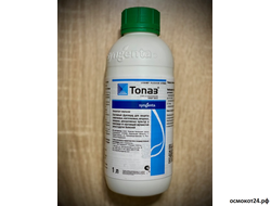 Топаз, КЭ (от 50мл до 1л)