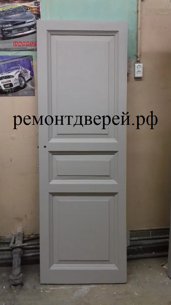 Дверь в ванную