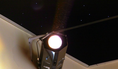 Световая пушка ЗЕБРА-50