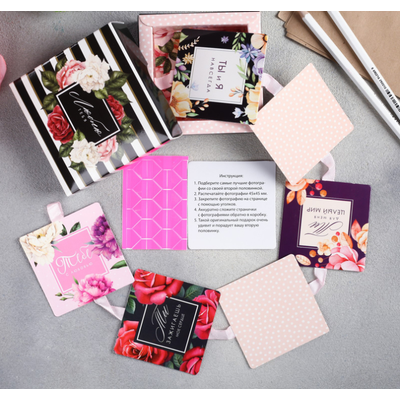 Набор для создания подарка «Цветочный»