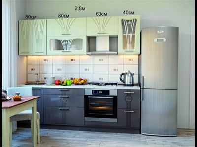 Кухонный гарнитур Лира 2,6м