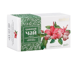 Травяной чай Гибискус с мелиссой и душицей, 20 фильтр-пакетов по 2 гр.