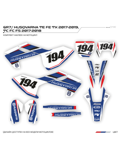 Наклейки на мотоцикл GR7 ГР7 GR 7 ГР 7/ HUSQVARNA TE FE TX 2017-2019,  TC FC FS 2017-2018 ХУСКВАРНА