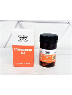 ОЛИГОПЕПТИД №9 для оздоровления матки и ее придатков