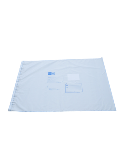 Пакет Почта России (XL), 485*690мм