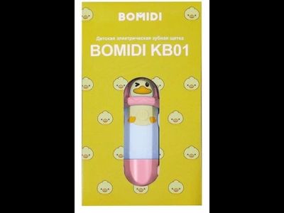 Электрическая детская зубная щетка BOMIDI (KB01) Pink