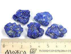 Азурит, в ассортименте, Россия, Челябинская обл., Михеевское  месторождение (20-25 мм, 6-8 г) №28298