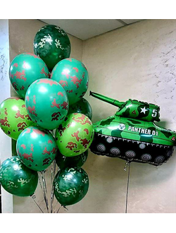 Композиция шаров: Танк + 13 шт камуфляж