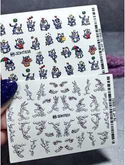 Набор слайдеров для ногтей в ассортименте (2 штуки) №68