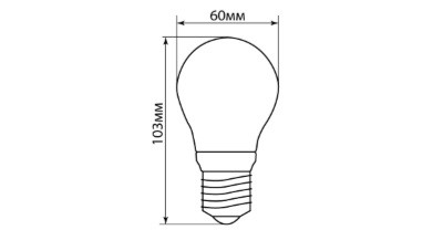 ЛАМПА СВЕТОДИОДНАЯ ФИЛАМЕНТ 5Watt E27 230V