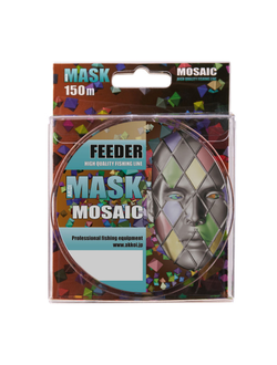 Mask Feeder