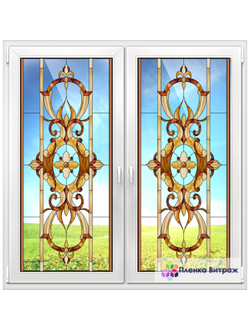 Витражная пленка, витражная пленка самоклеющаяся, пленочный витраж с классическим рисунком