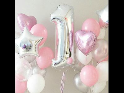 СЕТ С ЦИФРОЙ # 45