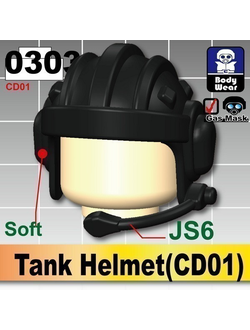 Танковый шлем (черный) Si-Dan Toys | Tank Helmet