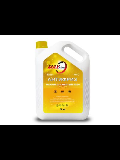 Антифриз  MAXHIM G12 5кг желтый MHY51240
