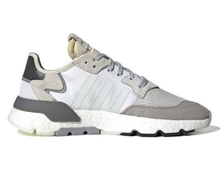 Adidas nite jogger trainers white clearance