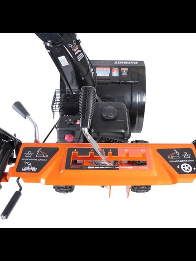 Снегоуборщик бензиновый PATRIOT СИБИРЬ 62