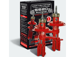 Стойки SS20 передние ВАЗ 2108 Racing КОМФОРТ занижение -70 мм (2шт)