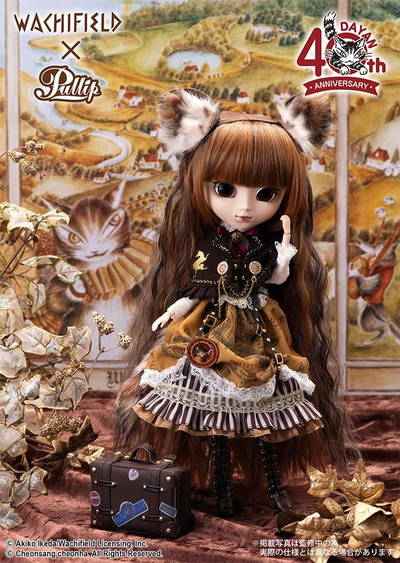 Кукла Пуллип (Pullip Leema-chan Dayan 40th Anniversary Ver.)