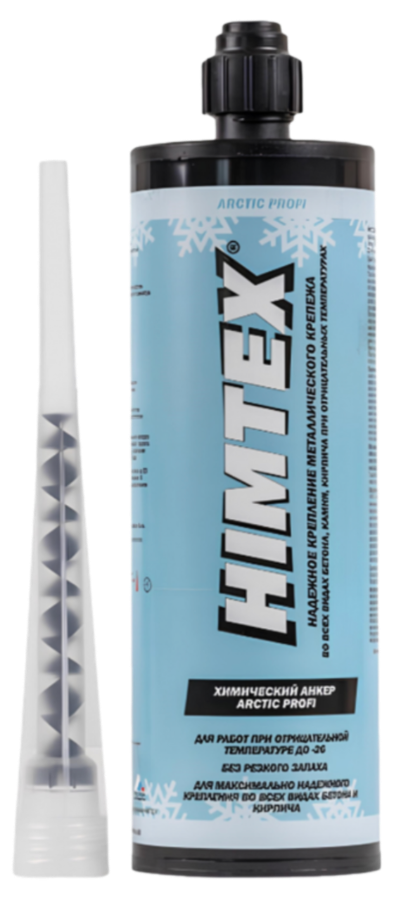 Профессиональный химический анкер HIMTEX Arctic PROFI-200