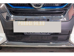 Защита радиатора Nissan Serena 2016-2019 black низ