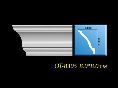Карниз потолочный OT-8305
