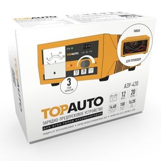 Автоматическое импульсное зарядно-предпусковое устройство АЗУ-420, TOP AUTO