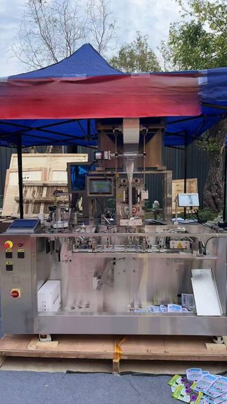 Станок для упаковки семян