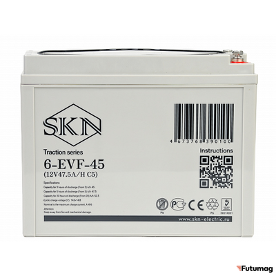 Тяговый аккумулятор SKN 6-EVF-45 (12V47.5A/H C5)