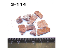 Авантюрин натуральный (необработанный) Косулино №3-114: россыпь - 6г