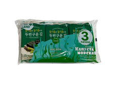 Чипсы из морской капусты, с ВАСАБИ, ТМ НориЛенд, в упаковке 3 шт по 4 гр