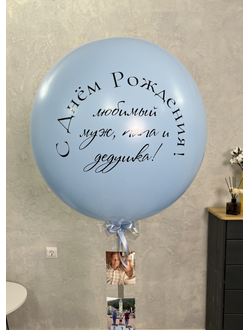 Фотобокс (смотрите видео в описании товара)