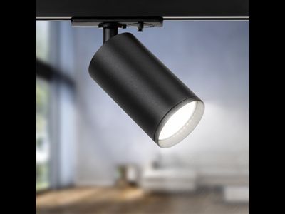 ЭРА светильник трековый на шинопровод под лампу GU10 TR39 BK 1-фаз. 52х80х120 черный алюм. 9361