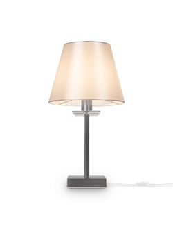 Freya, Настольный светильник Forte, FR1006TL-01N