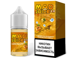 MAD JUICE 2.0. SALT (20 MG) 30ml - ХОЛОДНЫЙ ТРОПИЧЕСКИЙ МИКС