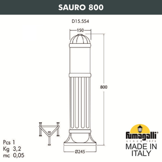 Садовый светильник Fumagalli SAURO 800 D15.554.000
