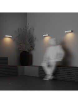 Настенный светильник (бра) Lot, O428WL-L10W3K