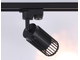 Трековый однофазный светильник со сменной лампой GL 5158 BK черный GU10 D60*120