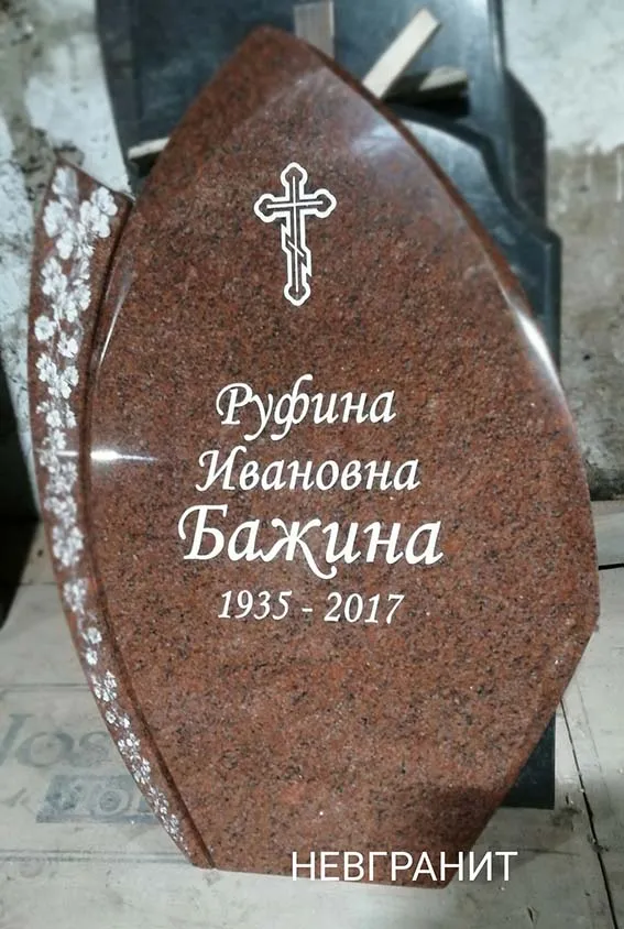 Памятник из красного гранита