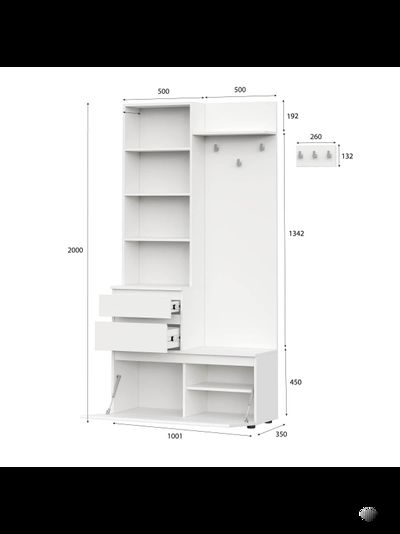 Одри Вешалка с зеркалом Белый