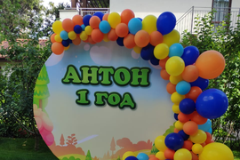 Оформление воздушными шарами