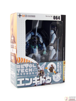 Робот Энкиду (Enkidu)