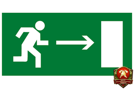 Изготовление знаков безопасности (ПБ, ОТ и прочие)