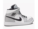 Nike Air Jordan Retro 1 Mid Gray (Серые с белым)