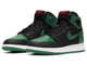 высокие кроссовки Nike Air Jordan 1 Retro High OG Pine Green 2.0