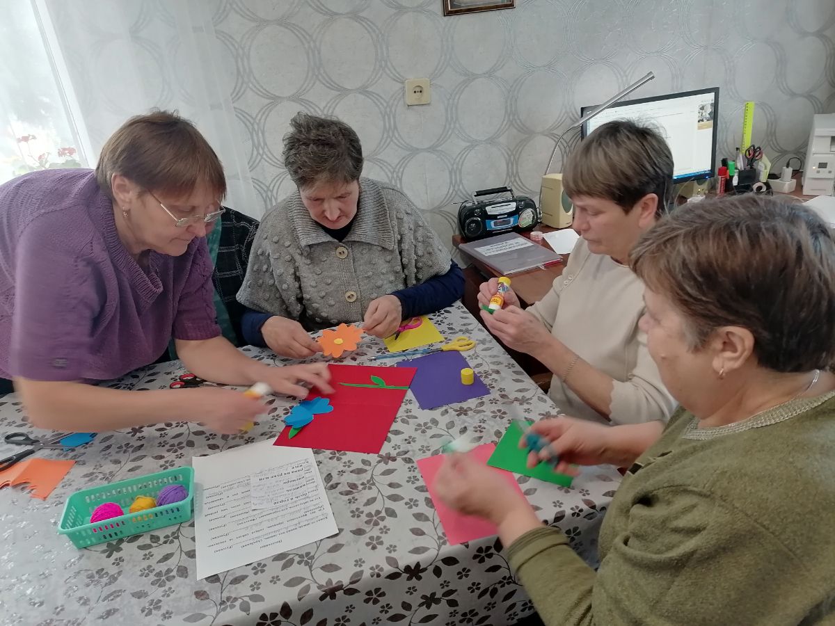 ГБУ РК ЦСО Симферопольского Района - Новости